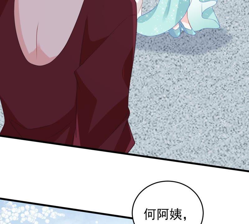 第116话 正面交锋(1/2)-第117话