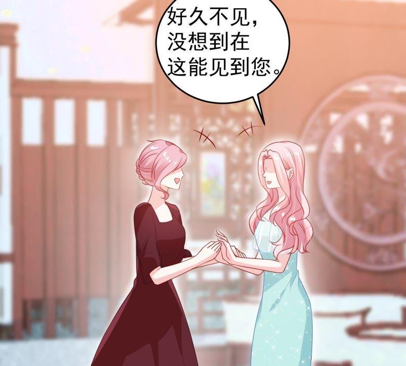 第116话 正面交锋(1/2)-第117话