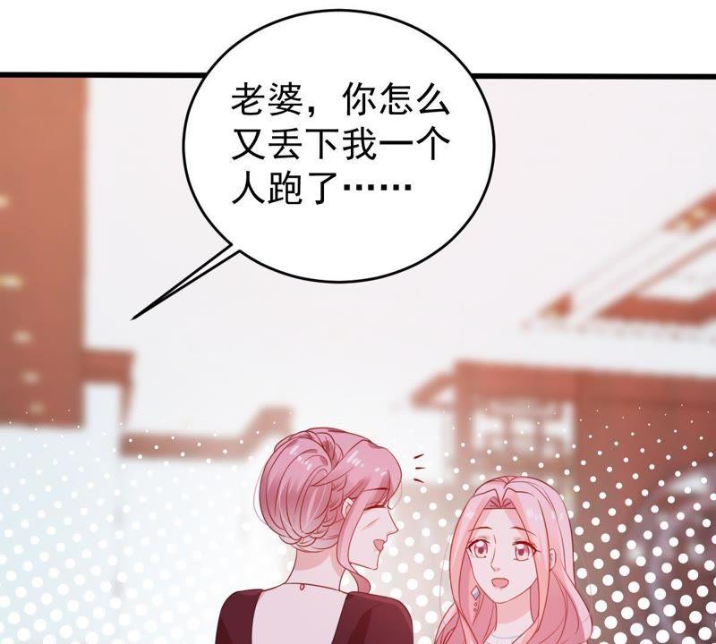 第116话 正面交锋(1/2)-第117话
