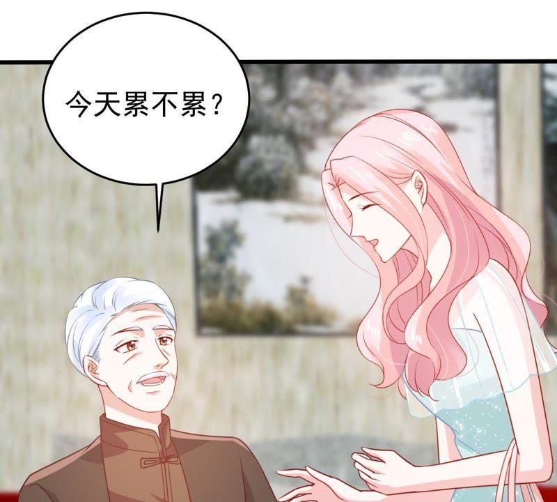第118话 将计就计(1/2)-第119话