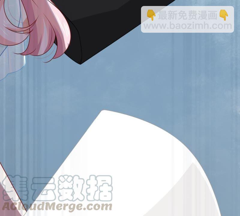 第118话 将计就计(1/2)-第119话