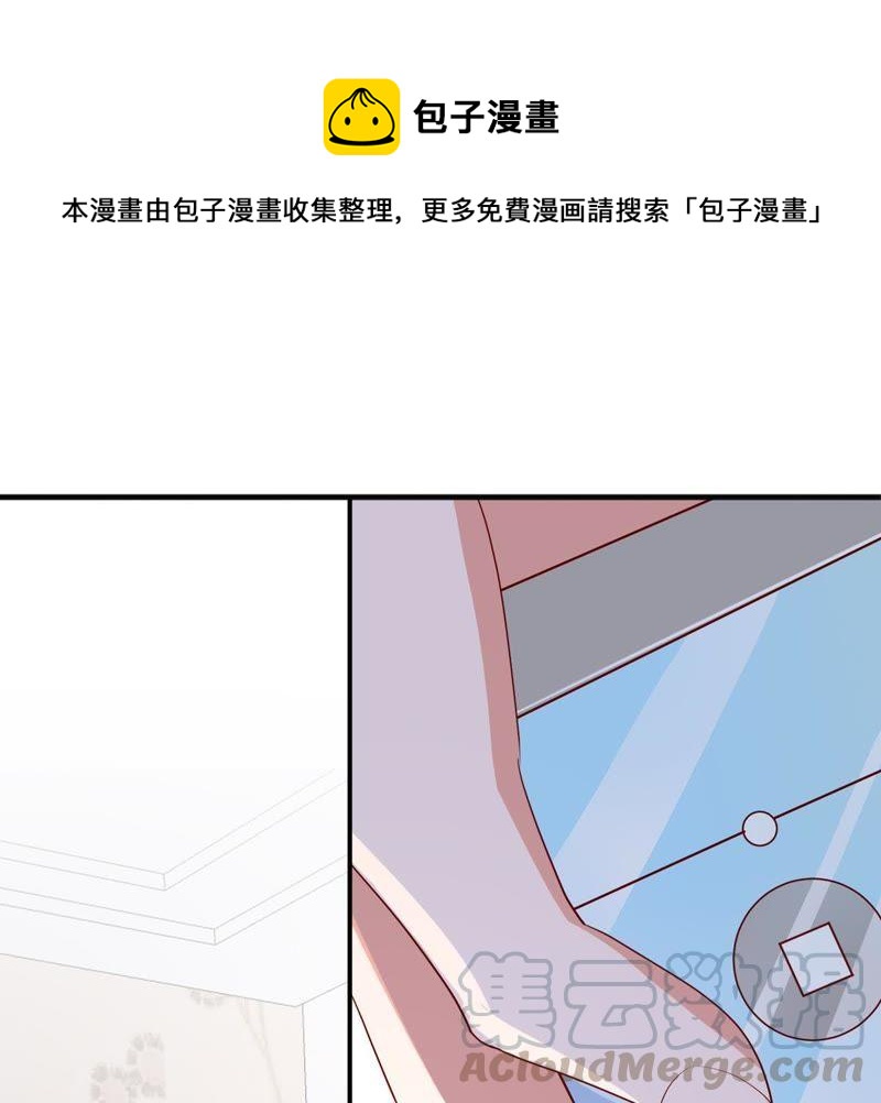 第12话 我要报复那个人吗？(1/2)-第13话