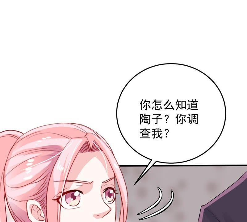 第12话 我要报复那个人吗？(1/2)-第13话