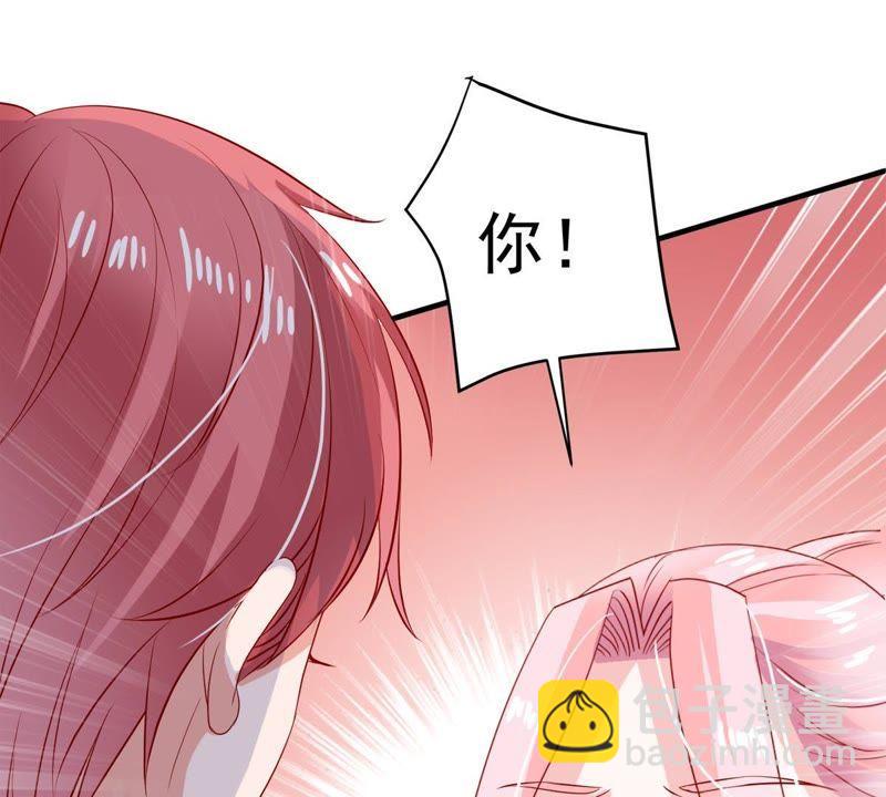 第12话 我要报复那个人吗？(1/2)-第13话