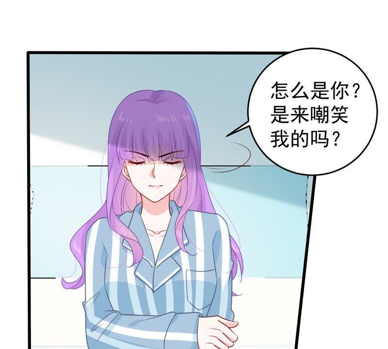 第120话 鱼死网破(1/2)-第121话