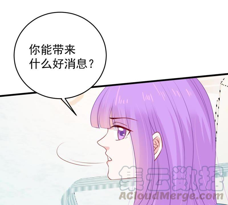 第120话 鱼死网破(1/2)-第121话