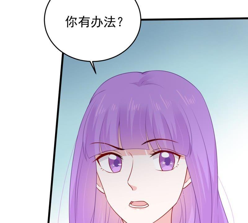 第120话 鱼死网破(1/2)-第121话