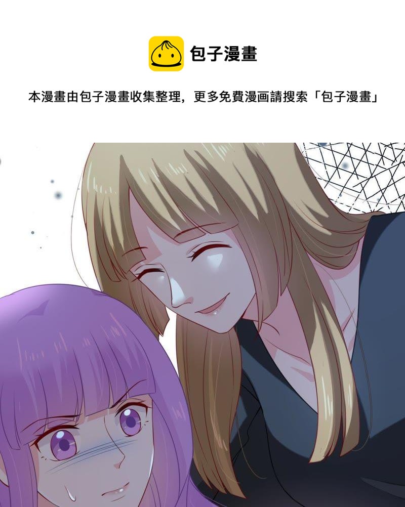 第120话 鱼死网破(1/2)-第121话