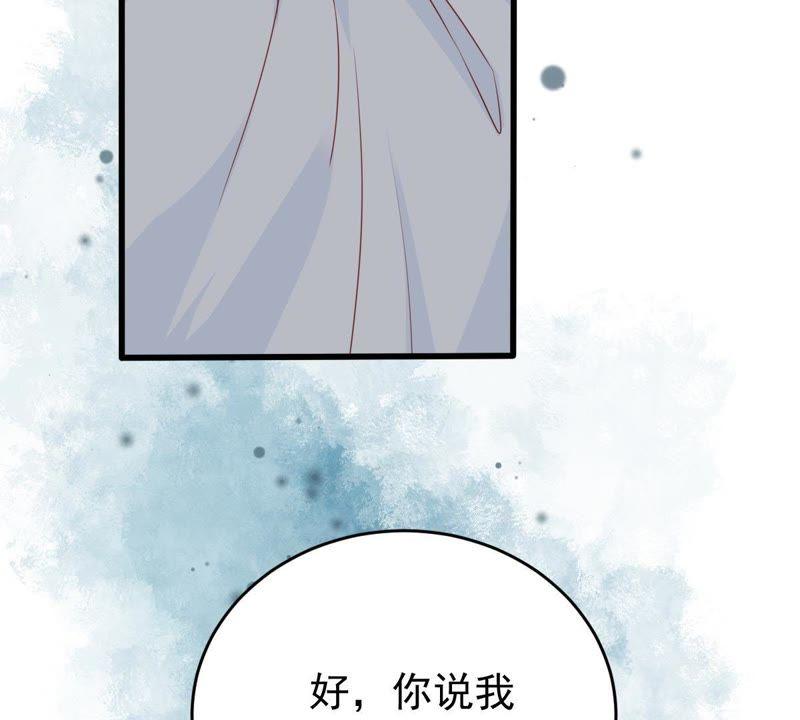 第120话 鱼死网破(1/2)-第121话