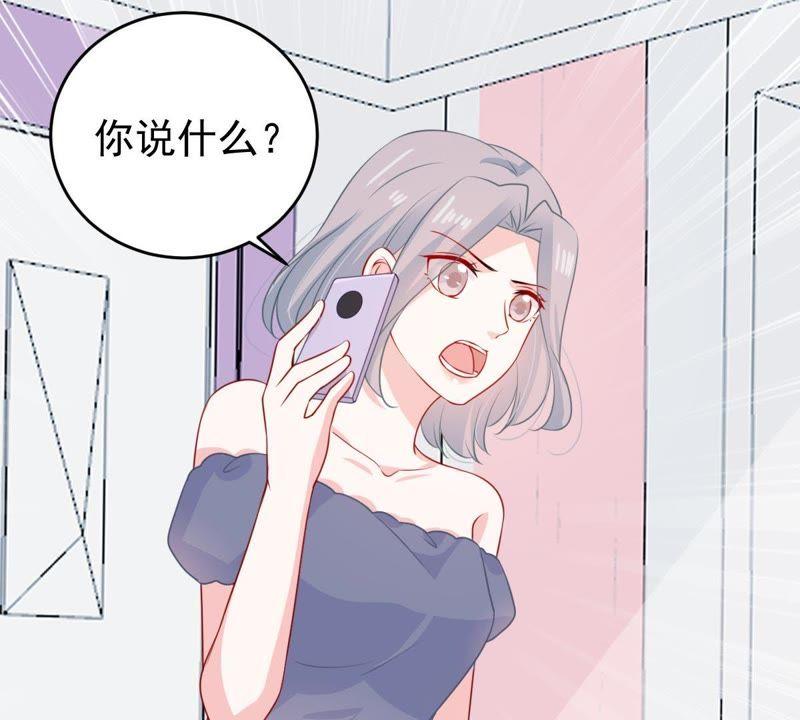 第120话 鱼死网破(1/2)-第121话