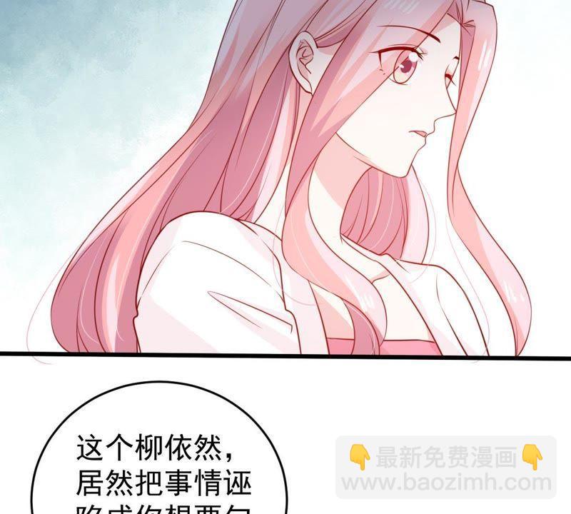 第120话 鱼死网破(1/2)-第121话