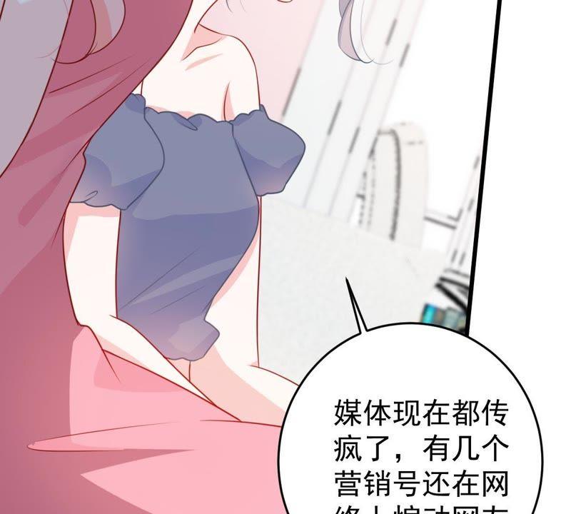 第120话 鱼死网破(1/2)-第121话