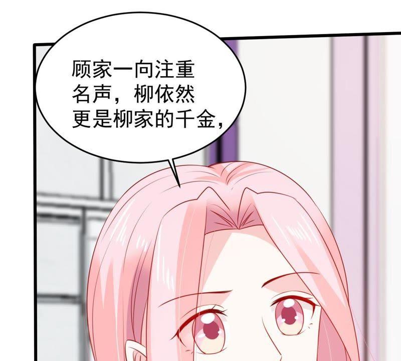 第120话 鱼死网破(1/2)-第121话