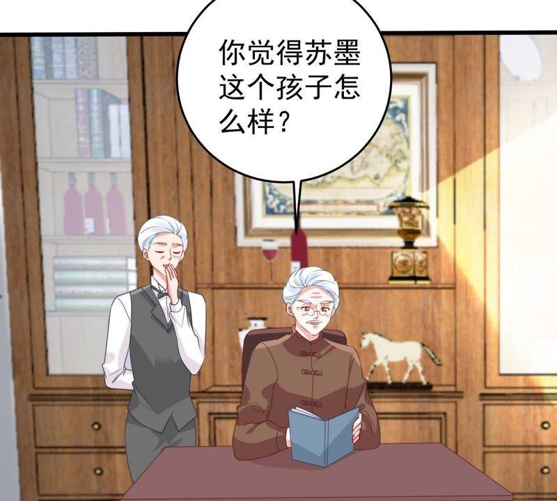 第120话 鱼死网破(1/2)-第121话
