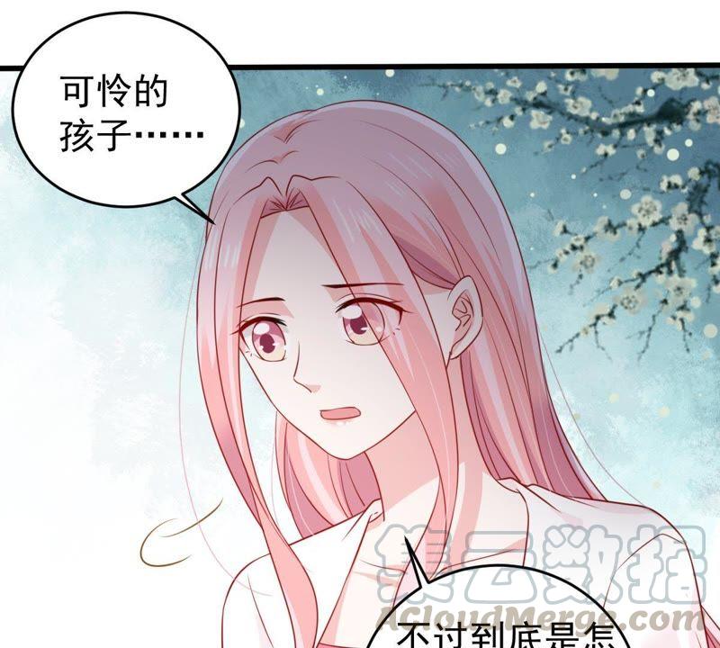 第120话 鱼死网破(1/2)-第121话