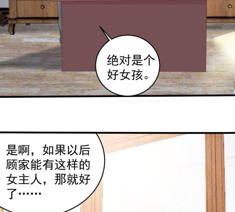 第120话 鱼死网破(1/2)-第121话
