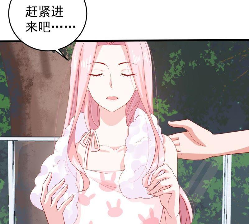 第122话 想你(1/2)-第123话