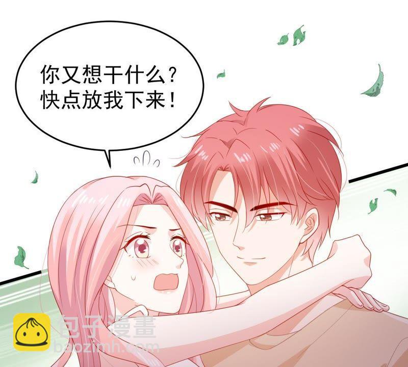 第122话 想你(1/2)-第123话