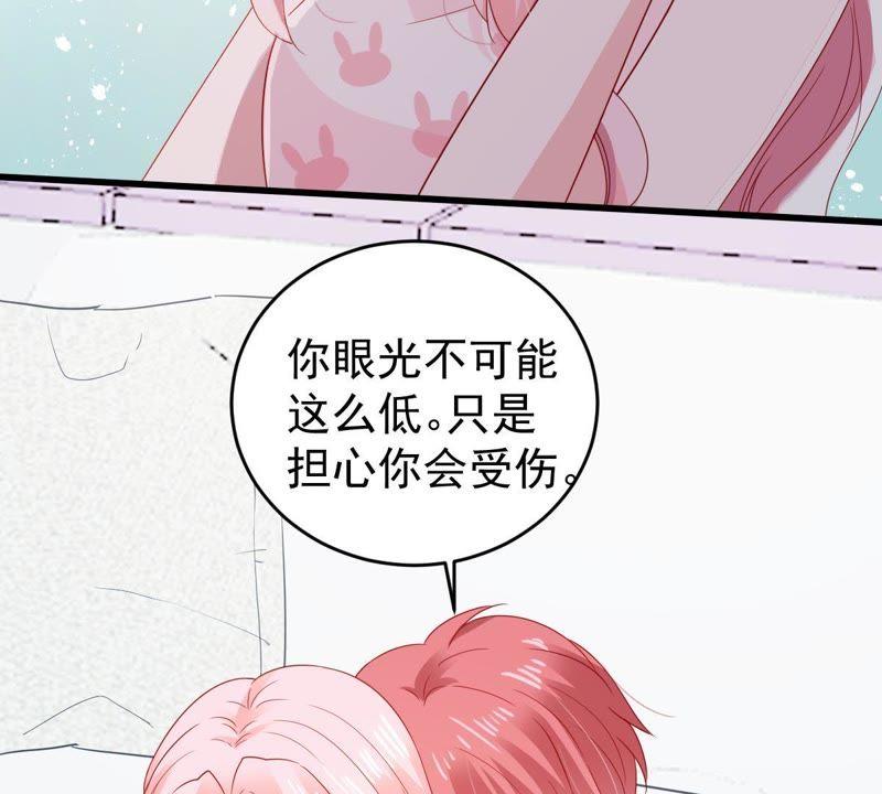 第122话 想你(1/2)-第123话