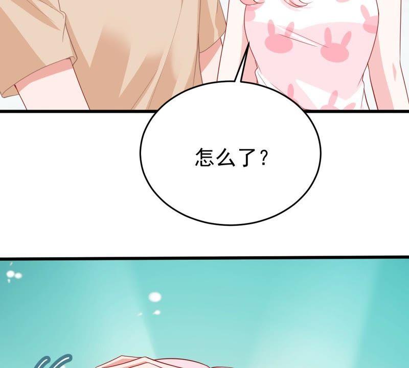 第122话 想你(1/2)-第123话