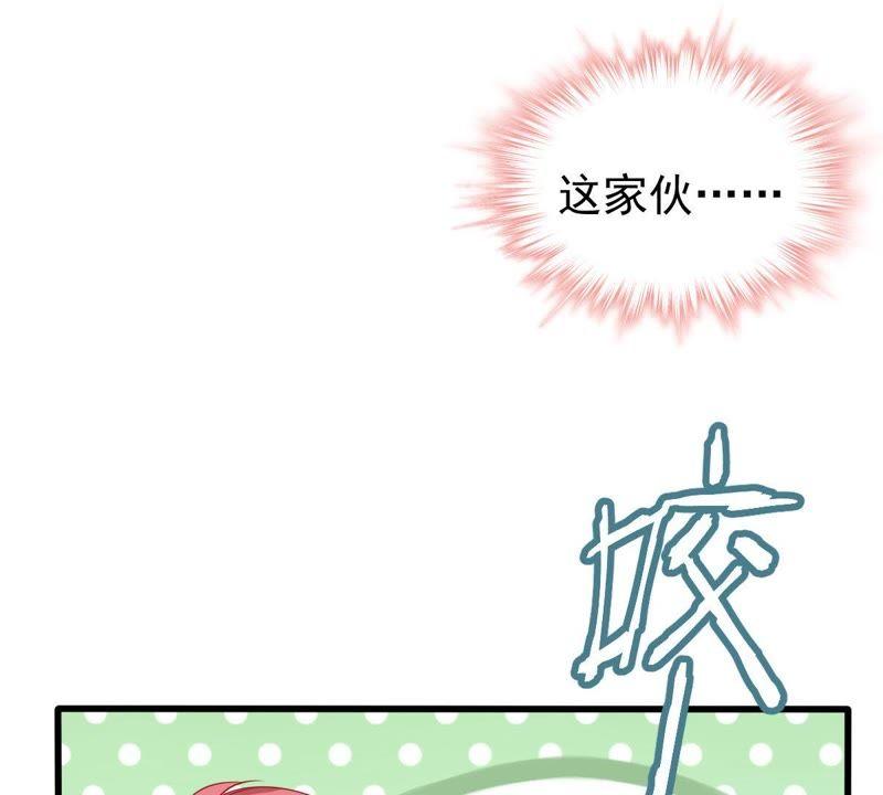 第122话 想你(1/2)-第123话
