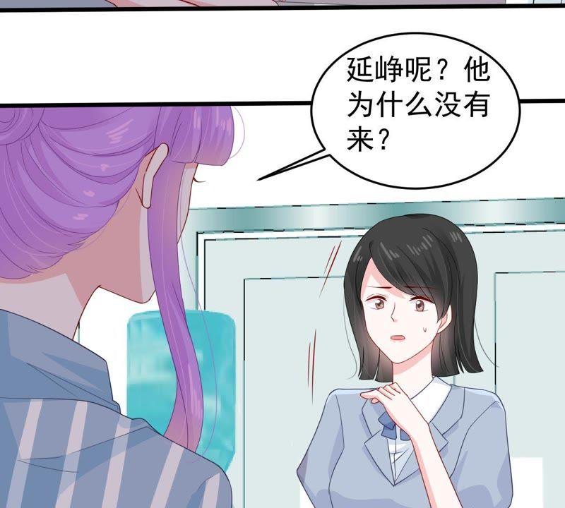 第122话 想你(1/2)-第123话