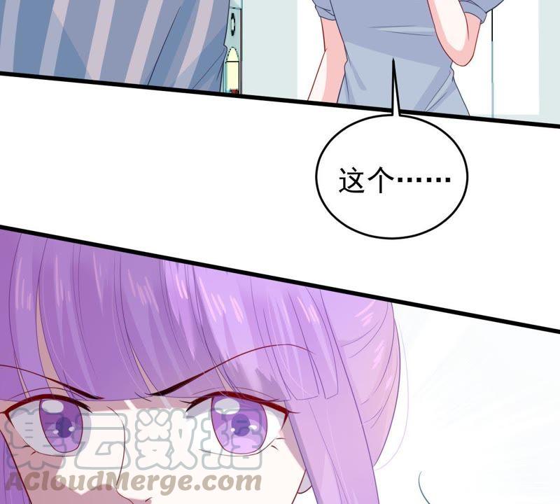 第122话 想你(1/2)-第123话