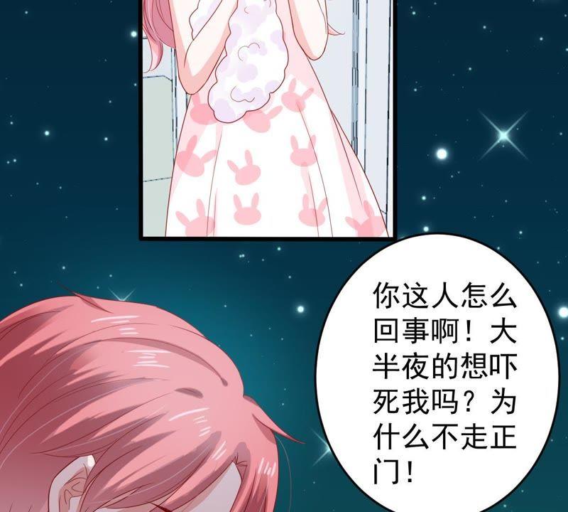 第122话 想你(1/2)-第123话