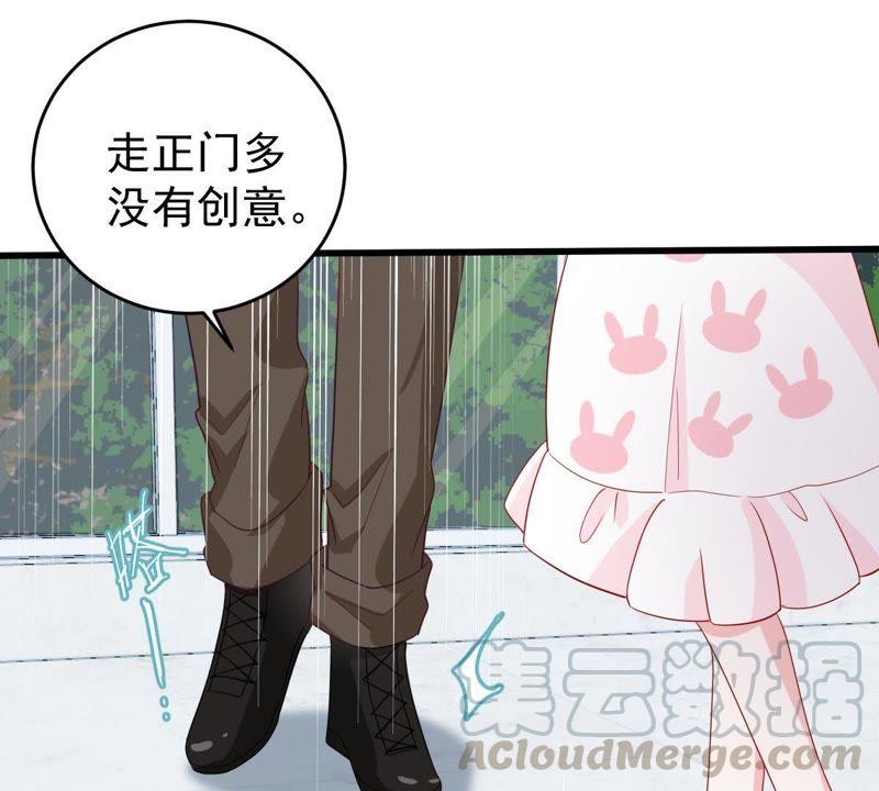 第122话 想你(1/2)-第123话
