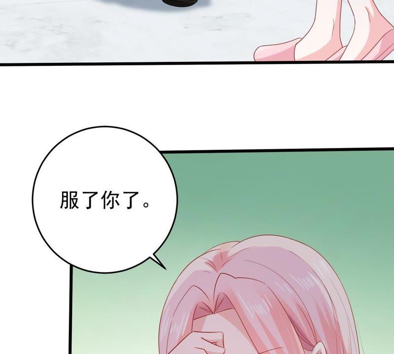 第122话 想你(1/2)-第123话