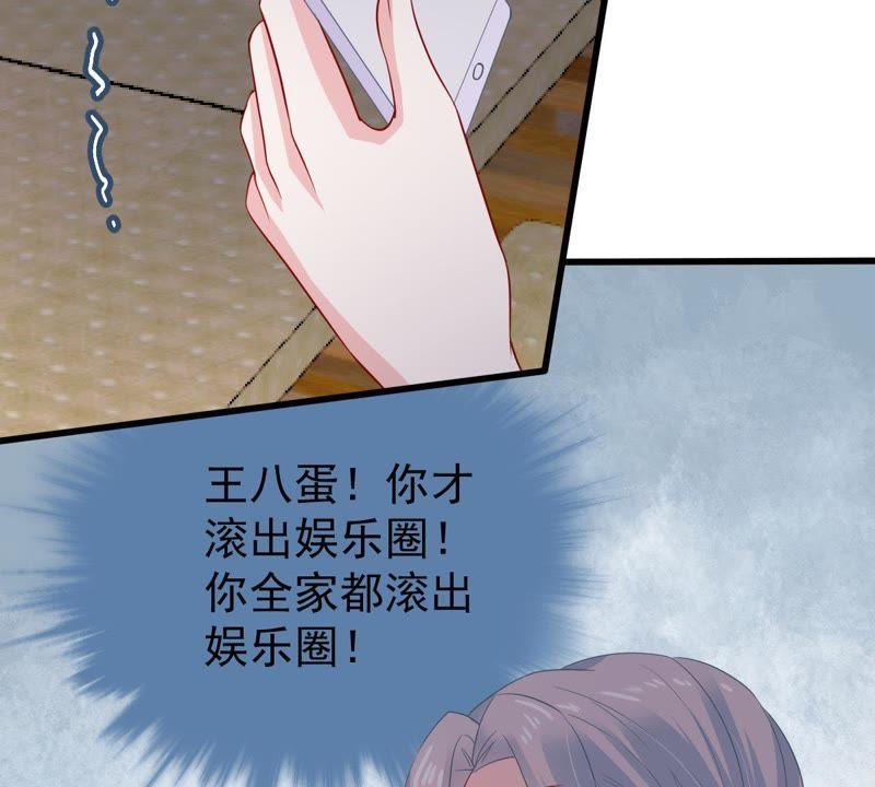 第124话 倒打一耙(1/2)-第125话