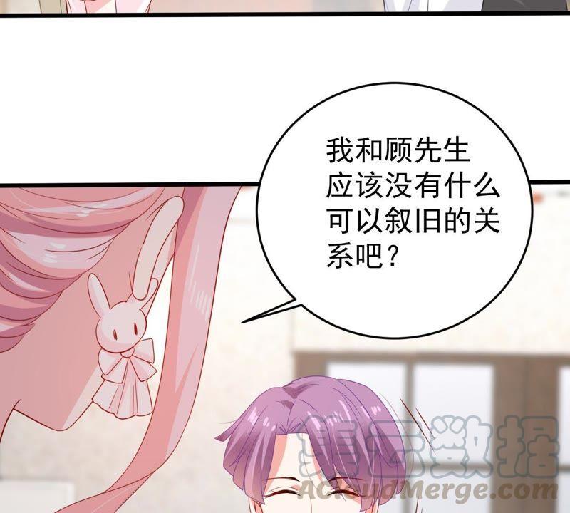 第124话 倒打一耙(1/2)-第125话