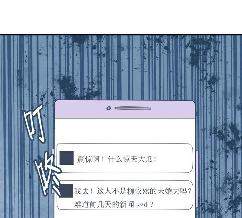 第124话 倒打一耙(1/2)-第125话