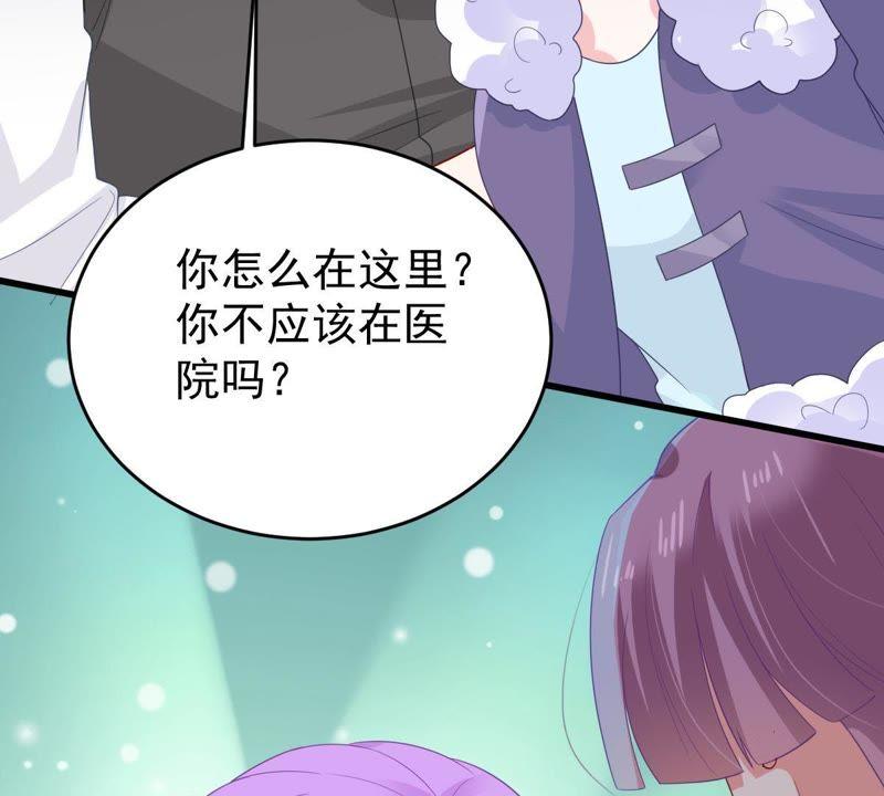 第124话 倒打一耙(1/2)-第125话
