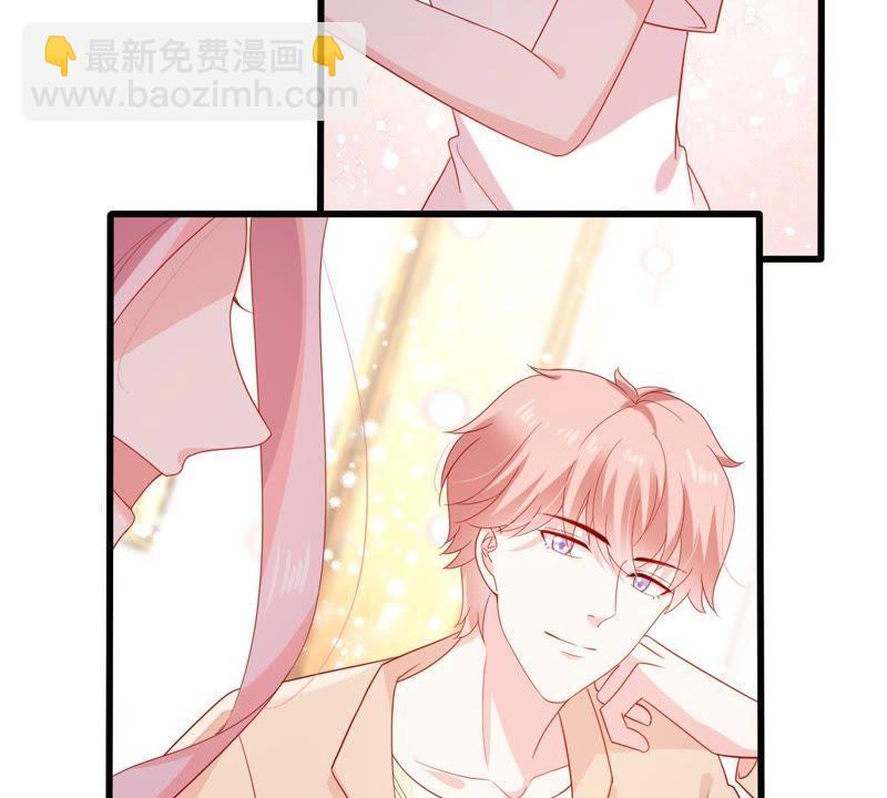 第126话 和我约会吧(1/2)-第127话