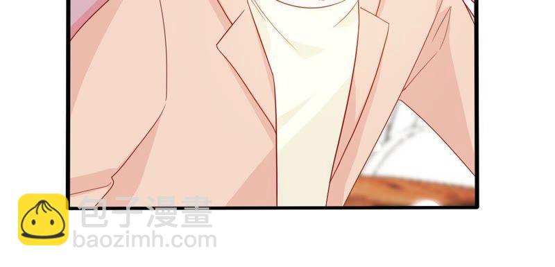 第126话 和我约会吧(1/2)-第127话
