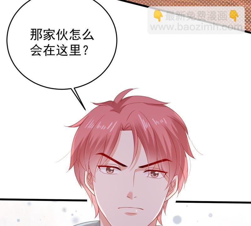 第126话 和我约会吧(1/2)-第127话