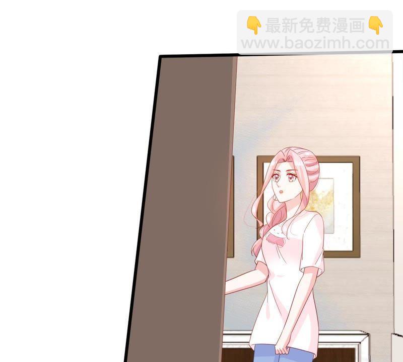 第126话 和我约会吧(1/2)-第127话