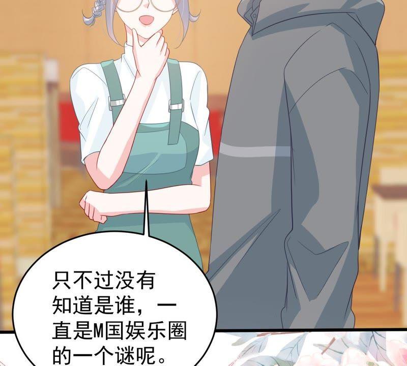 第126话 和我约会吧(1/2)-第127话