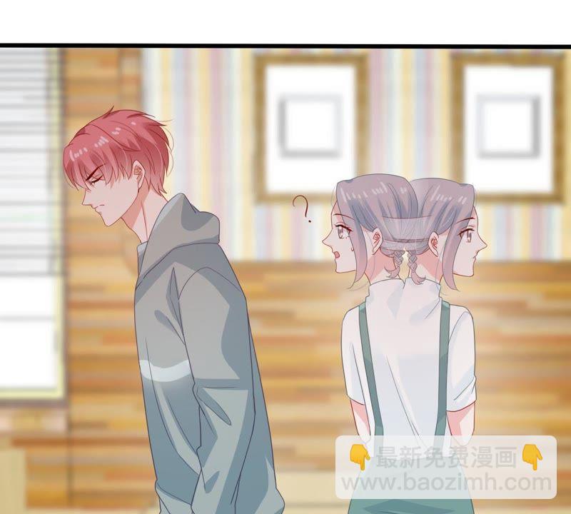 第126话 和我约会吧(1/2)-第127话