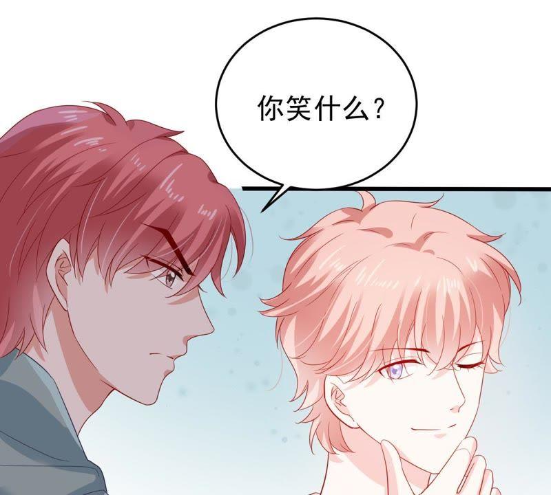 第128话 不需要你认可(1/2)-第129话