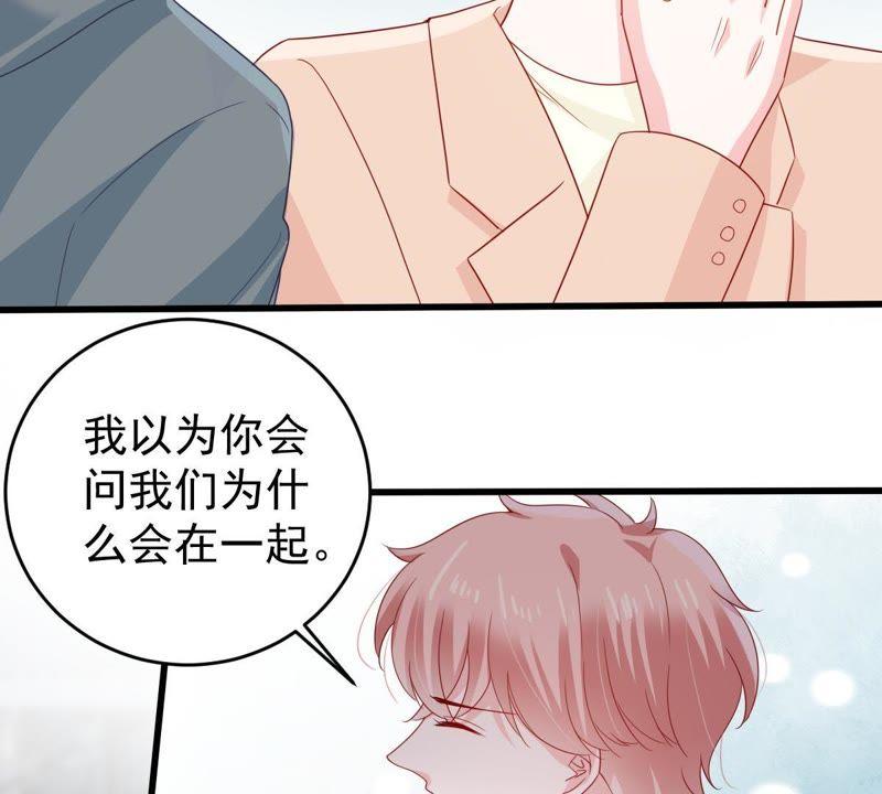 第128话 不需要你认可(1/2)-第129话