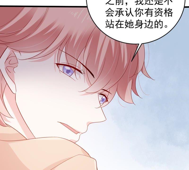 第128话 不需要你认可(1/2)-第129话