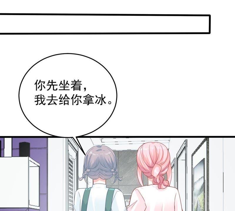 第128话 不需要你认可(1/2)-第129话