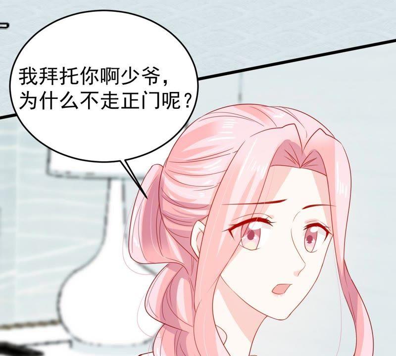 第128话 不需要你认可(1/2)-第129话