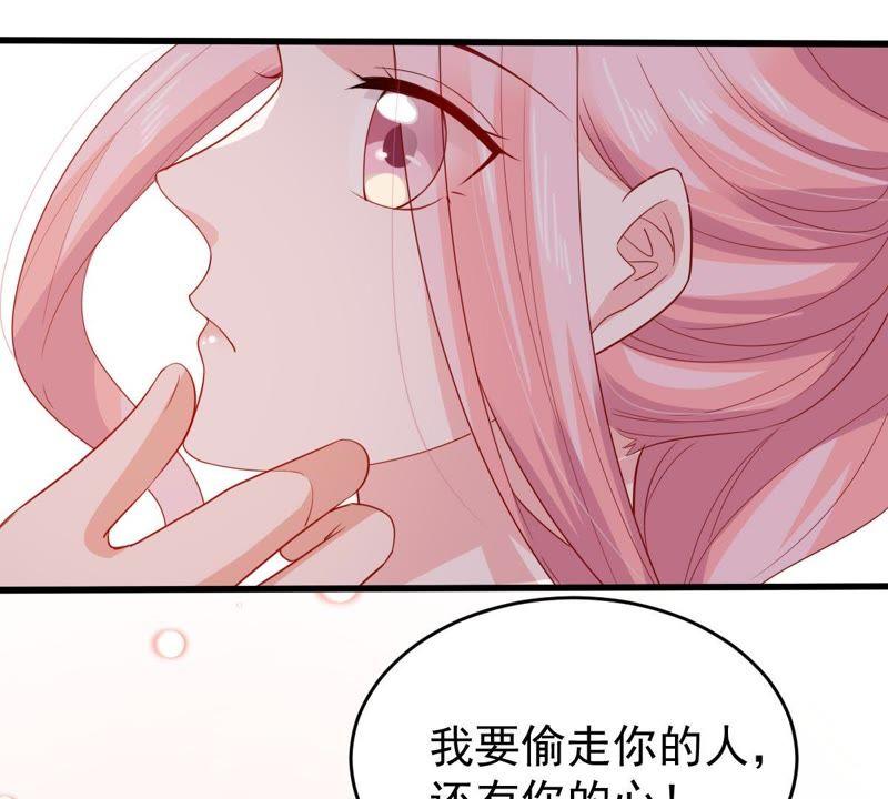 第128话 不需要你认可(1/2)-第129话