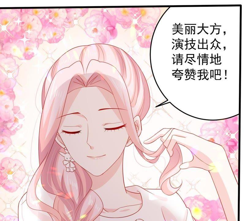 第128话 不需要你认可(1/2)-第129话