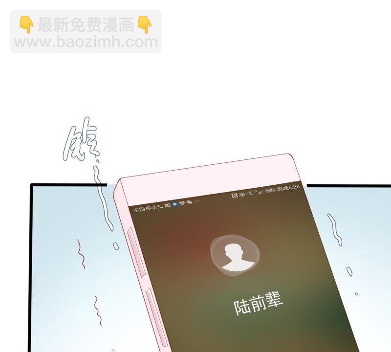 第128话 不需要你认可(1/2)-第129话