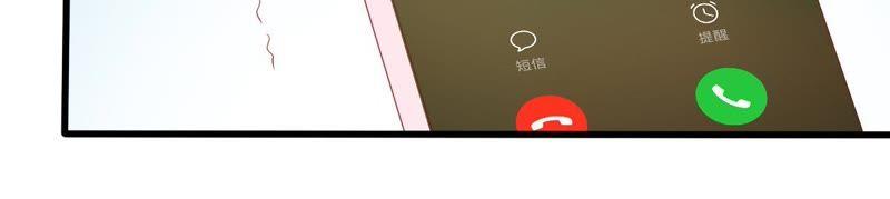 第128话 不需要你认可(1/2)-第129话