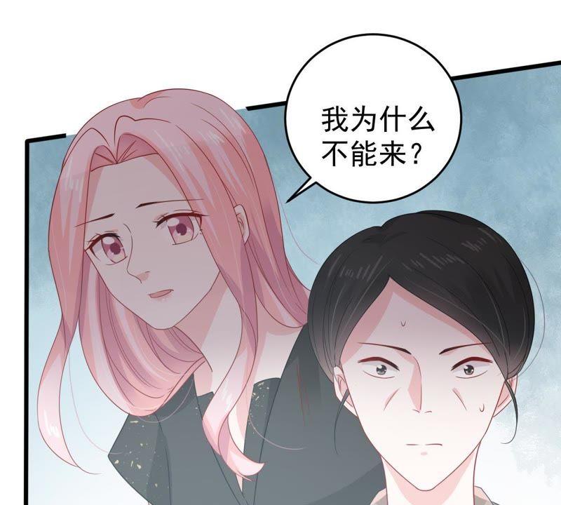 第130话 撤资危机(1/2)-第131话